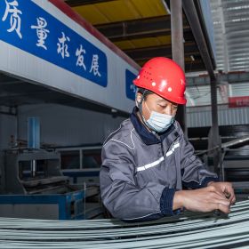 Quality and Testing Team